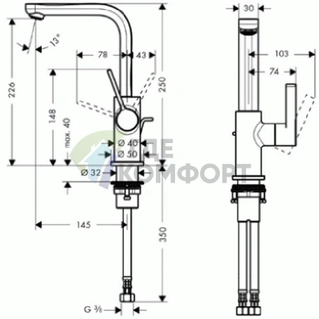 Смеситель для раковины Hansgrohe Metris S с донным клапаном, поворотным изливом 138 мм (хром) (31159000) - фото 2