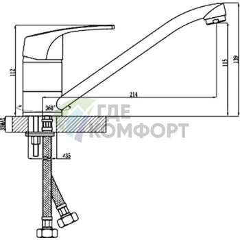 Смеситель для кухни Rossinka D40-21U с высоким изливом - фото 2