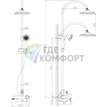 Душевая стойка Lemark Intense LM5662C - фото 3