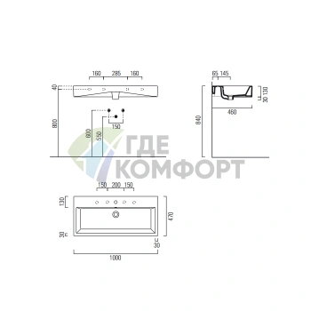 Раковина GSI Kube 100x47 см с переливом, 1 отверстие, белая - фото 2