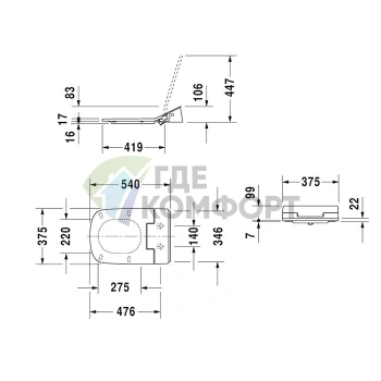 Duravit SensoWash Slim — сиденье-биде с душем, 375×540 мм, белый (611200002000300) - фото 2