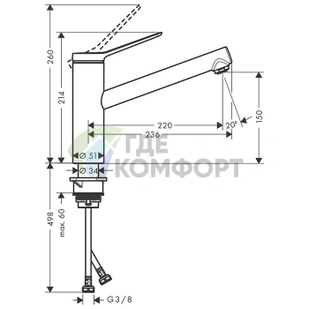 Кухонный смеситель Hansgrohe Zesis M33 150 1jet хром (74802000) - фото 2