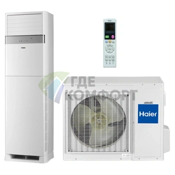 Кондиционер колонный Haier AP48DS1ERA(S)/1U48LS1EAB(S) on/off - фото 1