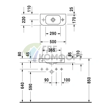 Раковина для рук Duravit Happy D2 без отверстия под смеситель 500×220 мм белая (711500000) - фото 2