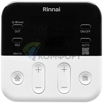 Настенный газовый котел Rinnai BR-SE18 - фото 2