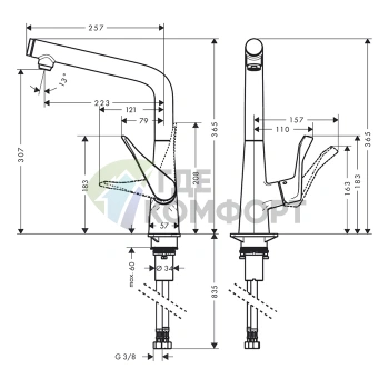 Кухонный смеситель Hansgrohe Metris Select M71: однорычажный, Eco, цвет под сталь (14785800) - фото 2