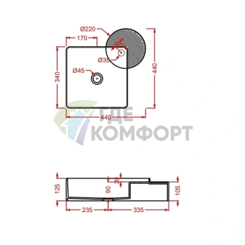 Раковина Artceram Cartesio накладная 44х44 см, розовый глянец (CAL003 33 00) - фото 2