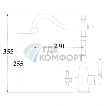 Смеситель Zorg Clean Water ZR 312 YF-11-BR для кухни: однорычажный, хром - фото 2