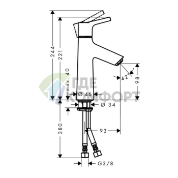 Смеситель для раковины Hansgrohe Talis S 100, хром (72021000) - фото 2