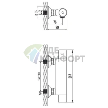 Термостат для душа Lemark Thermo LM7733C - фото 3