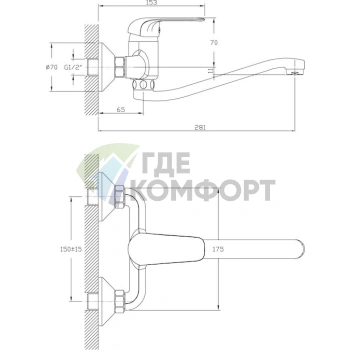 Смеситель для кухни Rush Fiji FI1835-28 с высоким изливом - фото 2