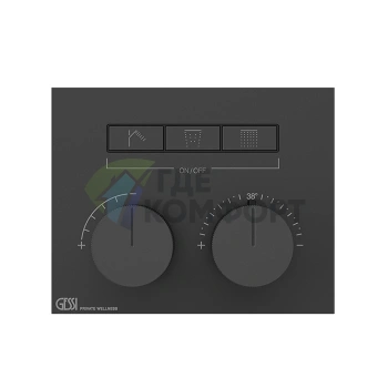 Термостат для душа Gessi Hi-Fi Black XL с подключением до 3 источников (63006#299) - фото 1