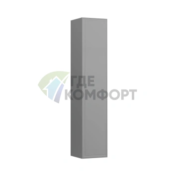 Подвесная колонна Laufen New Classic 330х330х1600 мм, 4 полки, дымчатый серый (4.0606.1.085.627.1) - фото 1