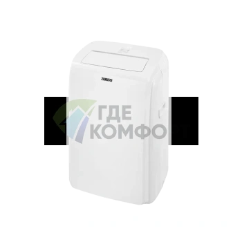 Мобильный кондиционер Zanussi Massimo ZACM-09 MS/N1 (белый) - фото 1