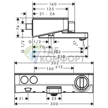 Термостат для ванны Hansgrohe Ecostat Select с полочкой из безопасного стекла, хром (13151000) - фото 2