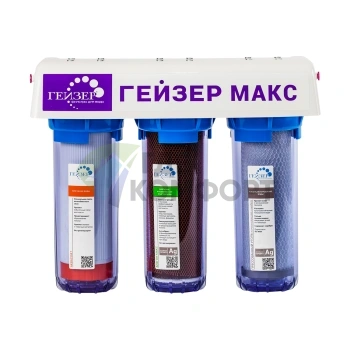 Фильтр для воды Гейзер Макс прозрачный 16025 (Geizer)
