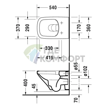 Унитаз подвесной Duravit DuraStyle безободковый белый 540x370 мм с системой монтажа (2551090000) - фото 2
