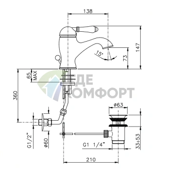 Однорычажный смеситель для раковины Nicolazzi P.m. Blanc с донным клапаном и белыми керамическими ручками, хром (3402CR76) - фото 2