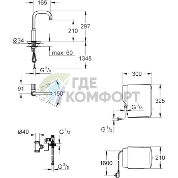 Кран Grohe Red Mono 30147DC0 с функцией мгновенного нагрева воды - фото 2