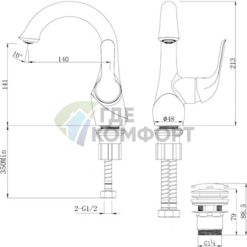 Смеситель для раковины Lemark Swan LM5406BG: элегантный дизайн в цвете шампань с хромированными деталями - фото 3