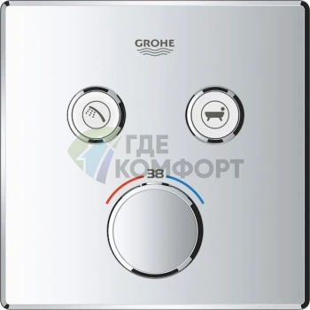 Термостатический смеситель Grohe Grohtherm SmartControl для ванны с душем - фото 4