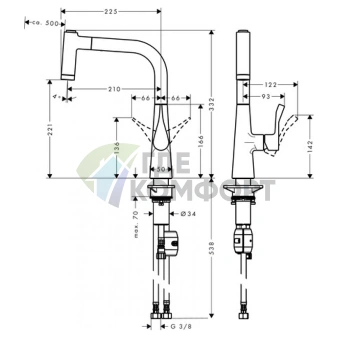 Кухонный смеситель Hansgrohe Metris с выдвижным изливом и монтажом в 1 отверстие (14834800) - фото 2