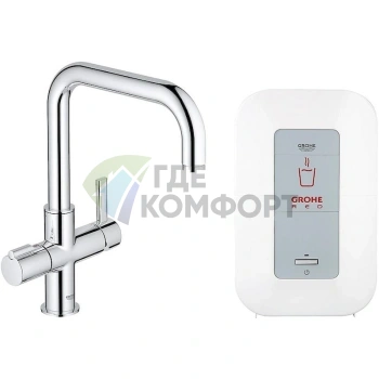 Смеситель Grohe Red Duo 30145000 для кухни с водонагревателем - фото 1