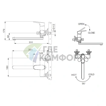 Универсальный смеситель Bravat Pure F6105161C-01A - фото 3