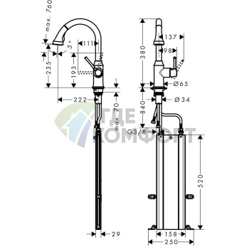 Смеситель для кухни Hansgrohe Metris Select M71 с вытяжным душем и поворотным изливом, цвет под сталь (73803800) - фото 2