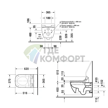 Умный унитаз Duravit Happy D.2 SensoWash с функцией биде и гигиеническим покрытием HygieneGlaze (2550592000) - фото 2