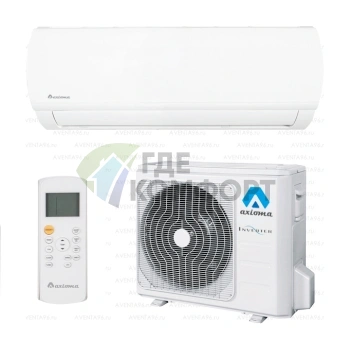 Кондиционер Axioma AS on/off ASX12A1/ASB12A1 - фото 1