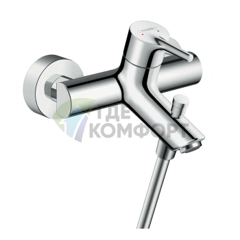 Смеситель для ванны Hansgrohe Talis S настенный с переключателем (72400000) - фото 1