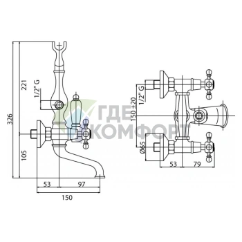 Смеситель для ванны с душем Cezares First FIRST-VD-03/24-Bi (настенный) - фото 2