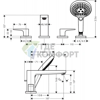 Смеситель Hansgrohe Metropol для ванны с ручным душем 3jet, хром (74553000) - фото 2