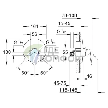 Смеситель для душа Grohe BauEdge 29078000 со встроенным термостатом - фото 2