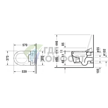Подвесной унитаз Duravit ME by Starck SensoWash с функцией биде, белый (2528590000) - фото 2