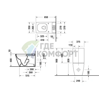 Унитаз напольный Duravit Viu 350x650 мм с технологией rimless и универсальным сливом (2191090000) - фото 2