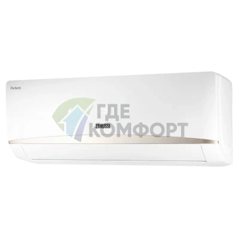 Настенный кондиционер Zanussi Perfecto ZACS-07 HPF/A17/N1 on/off - фото 1