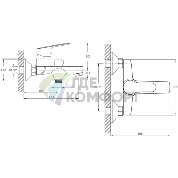 Смеситель для ванны с душем Rush Crete CR3535-44 - фото 2