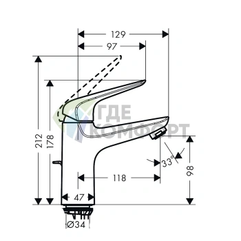 Смеситель для раковины Hansgrohe Novus 100 мм, хром (71030000) - фото 2