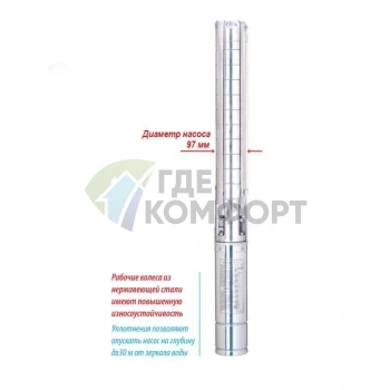 Скважинный центробежный насос Belamos (Беламос) 4TF 160/11, 183 л/мин, Н-160 м, Ø-4