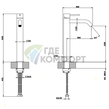 Смеситель для раковины GESSI 316 Steel Brushed с высоким изливом (54006#239) - фото 2