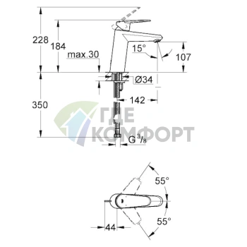 Смеситель для раковины Grohe Eurodisc Cosmopolitan 23449002 с термостатом - фото 4