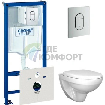 Комплект подвесного унитаза Sturm Wave с системой инсталляции Grohe Rapid SL 4 в 1