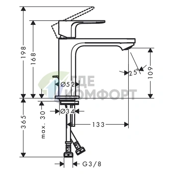 Смеситель для раковины Hansgrohe Rebris E 110, матовый черный, с донным клапаном (72557670) - фото 2