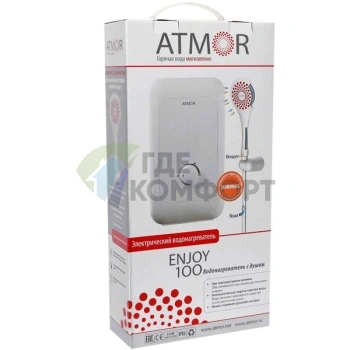 Водонагреватель для душа Atmor Enjoy 100 3500 с душевой лейкой - фото 3