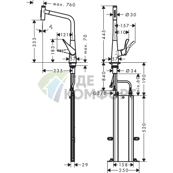 Кухонный смеситель Hansgrohe Metris M71 с выдвижным душем и sBox (73816800) - фото 2