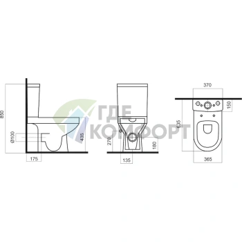 Унитаз-компакт Am.Pm Spirit V2.0 с технологией FlashClean и микролифтом - фото 3