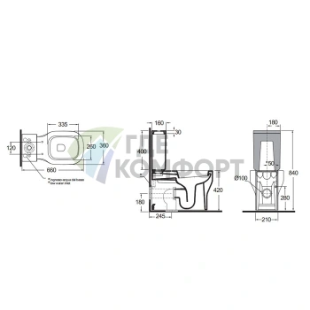 Бачок для унитаза моноблок AZZURRA GLAZE белый GLZ400/MBL (GLCSMB000000BI)) - фото 2