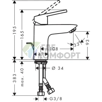 Стильный смеситель Hansgrohe Logis Loop для раковины - фото 2